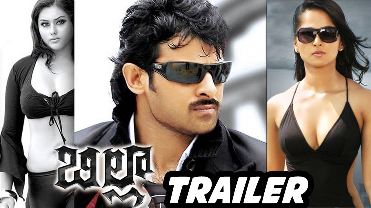 Billa Trailer Thumbnail