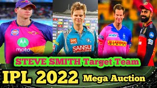 IPL 2022 Mega Auction Steve Smith In CSK ,RCB , KKR & Ahmedabad Lions New Team