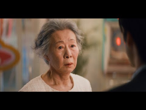 Pachinko Season 2 Episode 1 clip - You Scared Me