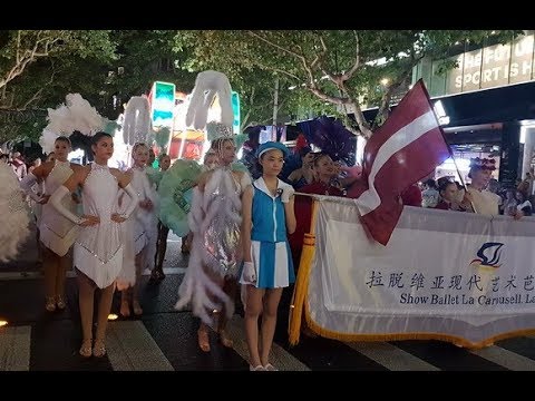 Shanghai Tourism Festival Grand Parade 2018