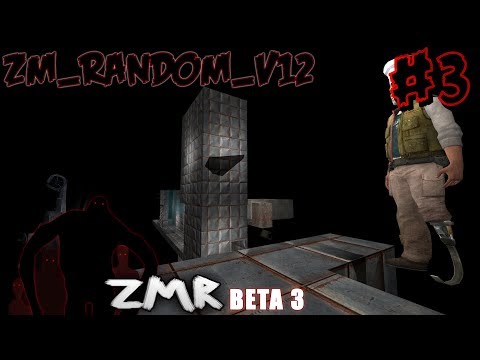 zm_random_v12 (#3) - Zombie Master: Reborn Beta 3