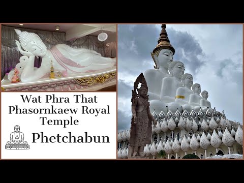 Wat Phra That Phasornkaew Templo Real de 1ª Classe - Phetchabun Tailândia 2023 - Com Filmagem de Drone