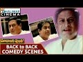 Choodalani Vundi Back To Back Comedy Scenes Chiranjeevi Soundarya Shalimarcinema