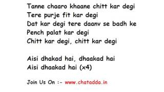 DHAAKAD Lyrics Full Song Lyrics Movie - Dangal