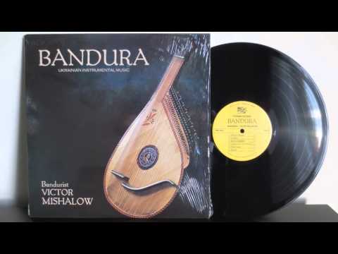 Bandura - Ukrainian Instrumental Music / Bandurist Victor Mishalow