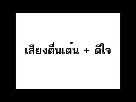 ทำหน้าที่เป็นหยดพรู ร้านค้าสำหรับการมีเซ็กซ์ม้าเชื้อโรค