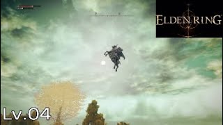 【ELDEN RING】翔べよｵｵｵｵｵｵｵｵ！！！【ネタバレ注意】