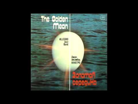 Allegro Jazz Band   Composition On A Theme Of Cole Porter Drum Break   Loop