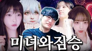 유튜브 썸네일