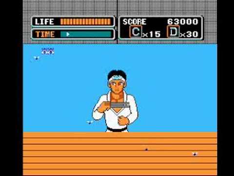 The Karate Kid Part II : The Computer Game Amiga