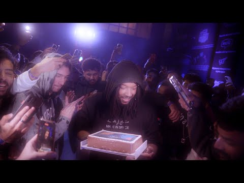 BLVXB - Mucho | بلاكبي - موتشو (Prod by RUHMVN) A5r Alail Release Party