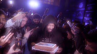 كلمات اغنية موتشو بلاكبي