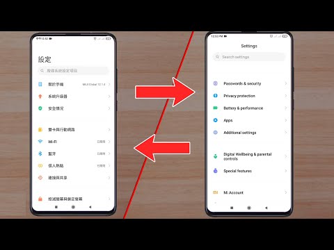 How to change language from Chinese to English in MIUI 12 MIUI 13 MIUI 11