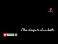 Yamudu She Stole My Heart Song Watsapp Status Telugu Love Songs Watsapp Status AK Classical
