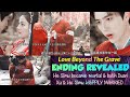ENDING REVEALED!😍《白日提灯》Love Beyond the Grave |EP-40 BREAKDOWN|DuanXu & HeSimu HAPPILY MARRIED|#迪丽热巴