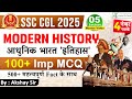 SSC CGL 2025 Indian History Modern History आधुनिक भारत GS For SSC CGL By Akshay 