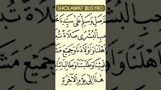 Download lagu Sholawat Busyro cover khanifah khani | #fyp #sholawat #santri #santri #storywa mp3
