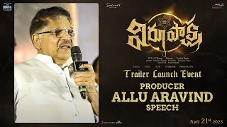 Trailer Preview Image