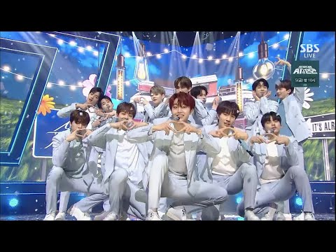 TREASURE – ‘MY TREASURE’ 0131 SBS Inkigayo