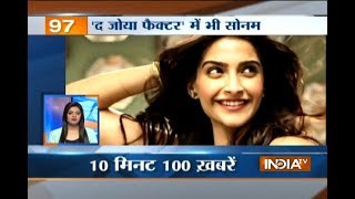 News 100 | 27th August, 2017