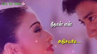 Jeans movie song  90s whatsapp status tamil  iswar