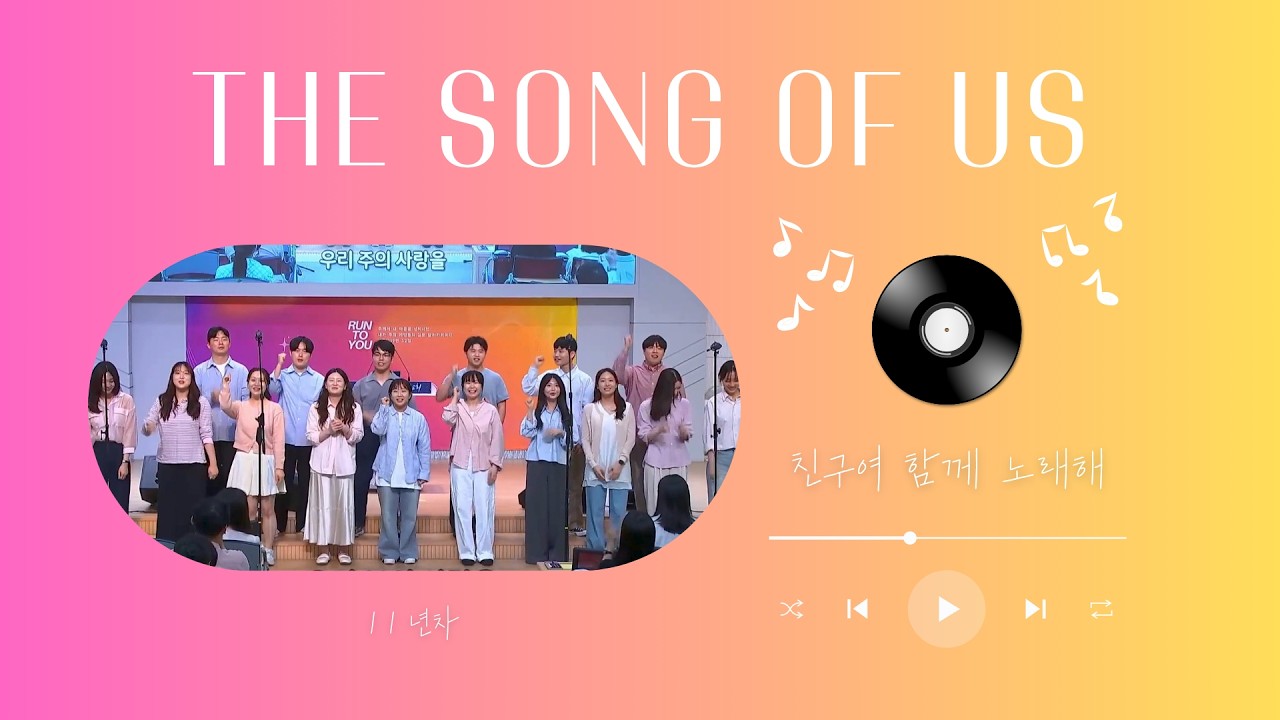 유투브 썸네일