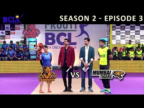 Frooti BCL Episode 3 – Chandigarh Cubs vs. Mumbai Tigers
