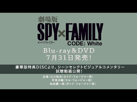 Blu-ray&DVD