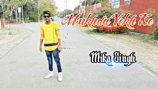 Mukhda Vekh Ke new dance cover | De De Pyaar De | Ajay Devgan | Mika Singh | Rohit Agrawal