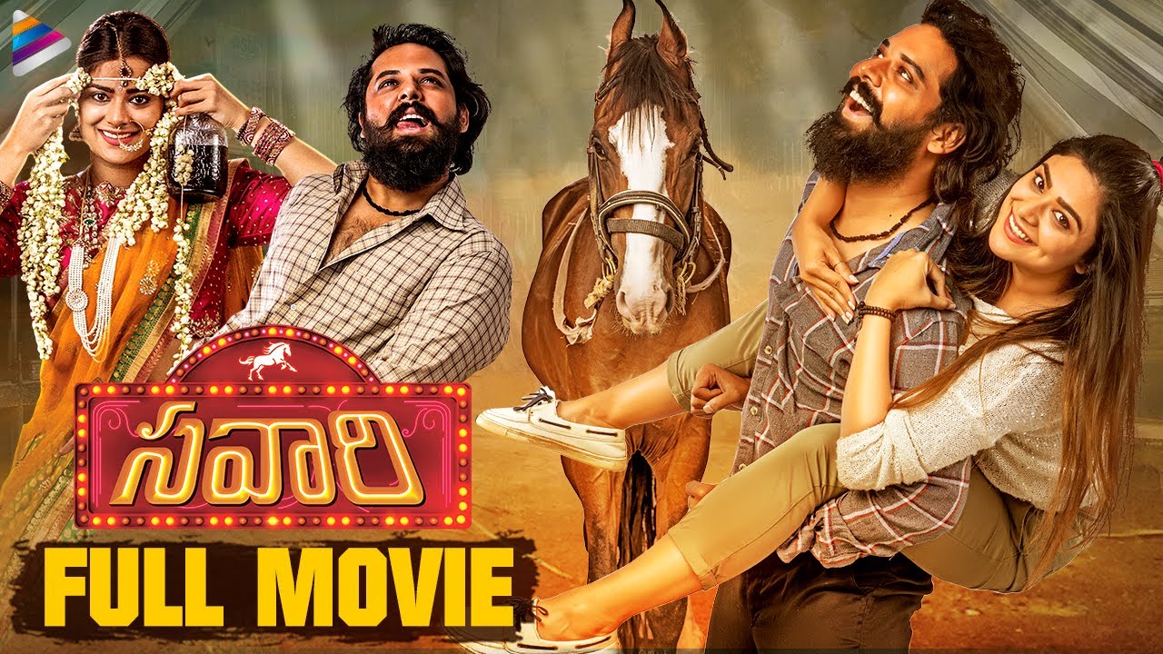 Savaari full movie