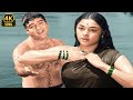 Yeh Kaun Hain Jiske 4k Song Color Version Aurat 1967 Asha Bhosle Mahendra Kapoor Romantic