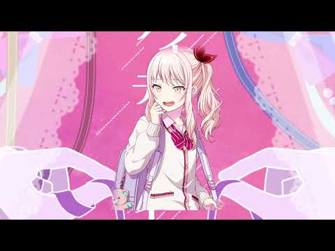 [OFFICIAL] ID SMILE - Mizuki Akiyama Alt Vocal - FULL VERSION