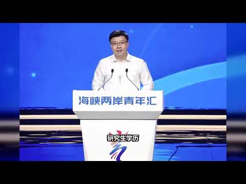 【海外组织部】：中共中央国台办副主任赵世通担任广东省委常委、统战部长。