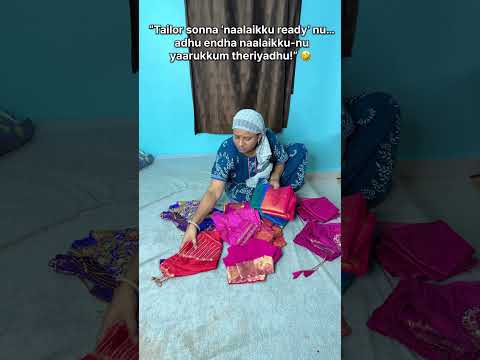 Ada Paavi Tailor 😡🤬 # #comedy #funny #housewifelife #funnyshorts #tamilcomedy #comedyvideos #fun