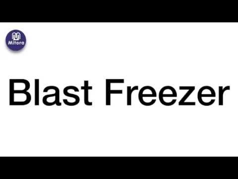 Blast freezer sm-bf3, stainless steel