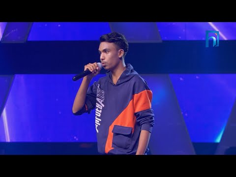Sanjit Sewan "Thamana Haath" The Voice of Nepal Season 4 - 2022