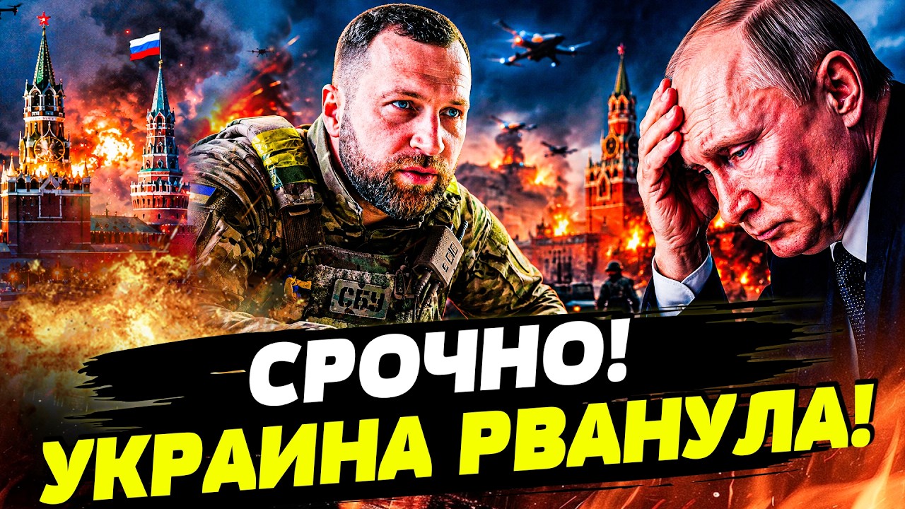 😱ЭТОЙ НОЧЬЮ ВСЕ РЕШИЛОСЬ! ХМАРА ПОШЕЛ С КОЗЫРЕЙ! ПЕРВЫЙ ПРИКАЗ - СРАЗУ В ДЕСЯ