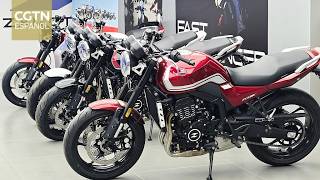 Las ventajas de la cadena de suministro impulsan un clúster de alta gama en Chongqing