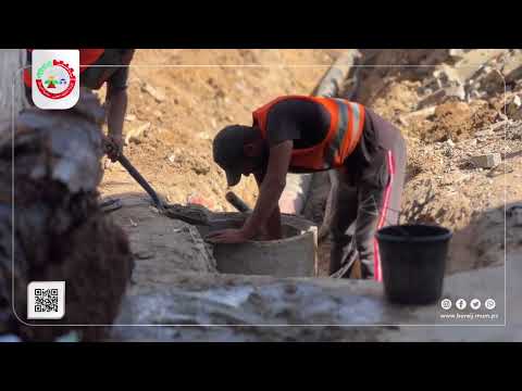 تركيب خط مياه وخط صرف صحي بلوك 9 - ضمن اعمال تعافي للمنطقة بعد تدمير الشوارع في الحرب