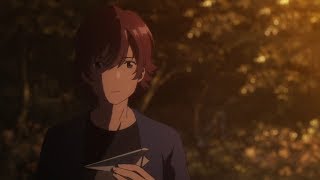 Cold Hart - You Are Not Here (ft. Goa)