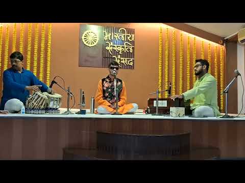 Asmit V Bhajan