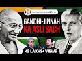 Abhijit Chavda Dark India Pakistan History NOT Taught To YOU In School The Ranveer Show हिंद
