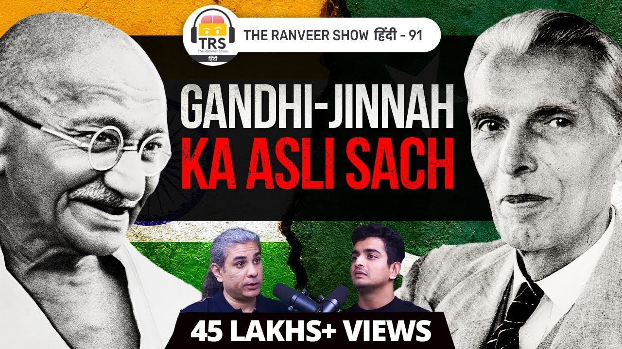 Abhijit Chavda - Dark India-Pakistan History NOT Taught To YOU in School | The Ranveer Show हिंदी 91