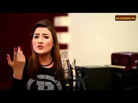 Dil Ruba Pashto New Songs 2018