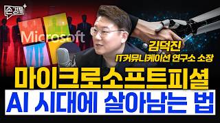 유튜브 썸네일