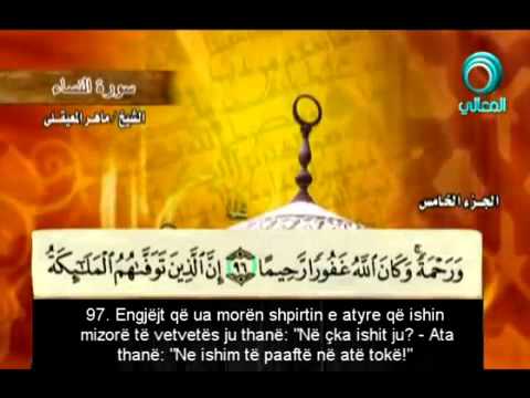 Mahir El-Muakli Surja Nisa