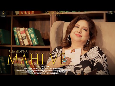 Alta Sharma https://youtube.com/@altasharma1970?si=keVXCWaEiQLqiA3J