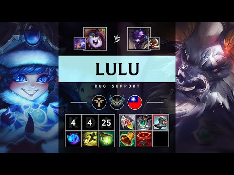 Lulu Support vs Alistar - TW Challenger Patch 25.20