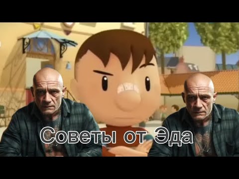 Как разговаривать по понятиям, подходит к тебе на улице фраер такой и говорит: слышь бабки гони...