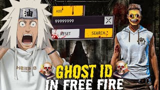 Download lagu π₯ DON'T SEARCH THIS ID π€―π± | SEARCHING HORROR AND HAUNTED ID'S IN FREE FIRE | Tomie mp3 Download lagu π₯ DON'T SEARCH THIS ID π€―π± | SEARCHING HORROR AND HAUNTED ID'S IN FREE FIRE | Tomie mp3